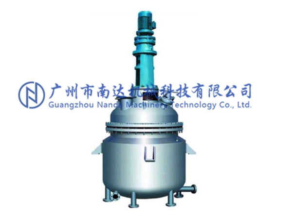 樹脂反應(yīng)釜 樹脂反應(yīng)釜