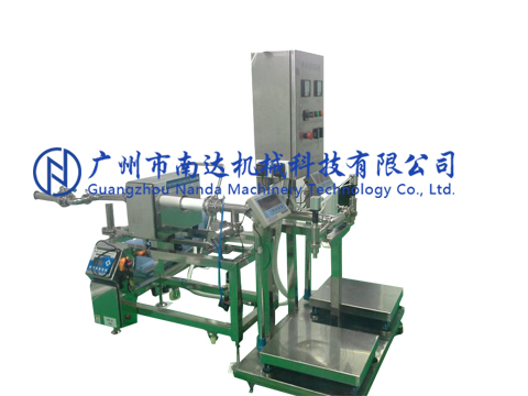 自動(dòng)雙頭稱重液體灌裝機(jī) 自動(dòng)雙頭稱重液體灌裝機(jī)