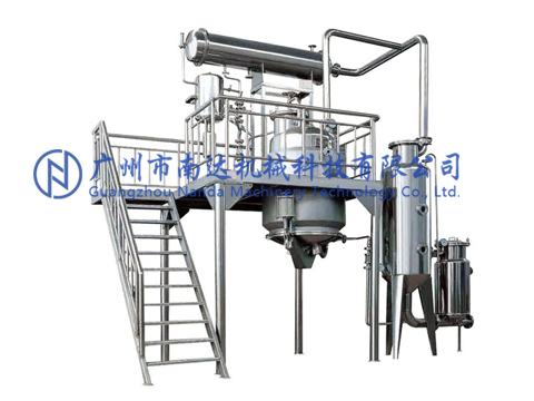 提取濃縮機(jī)組 提取濃縮機(jī)組